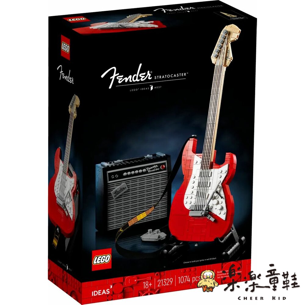 LEGO-21329-LEGO 21329 - 樂高 芬達電吉他 IDEAS 系列 Fender Stratocaster