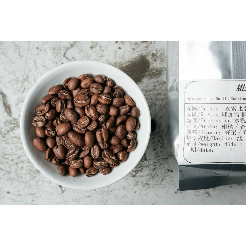 MEHER 咖啡豆 - 衣索比亞 Ethiopia-薔薇-水洗-一磅