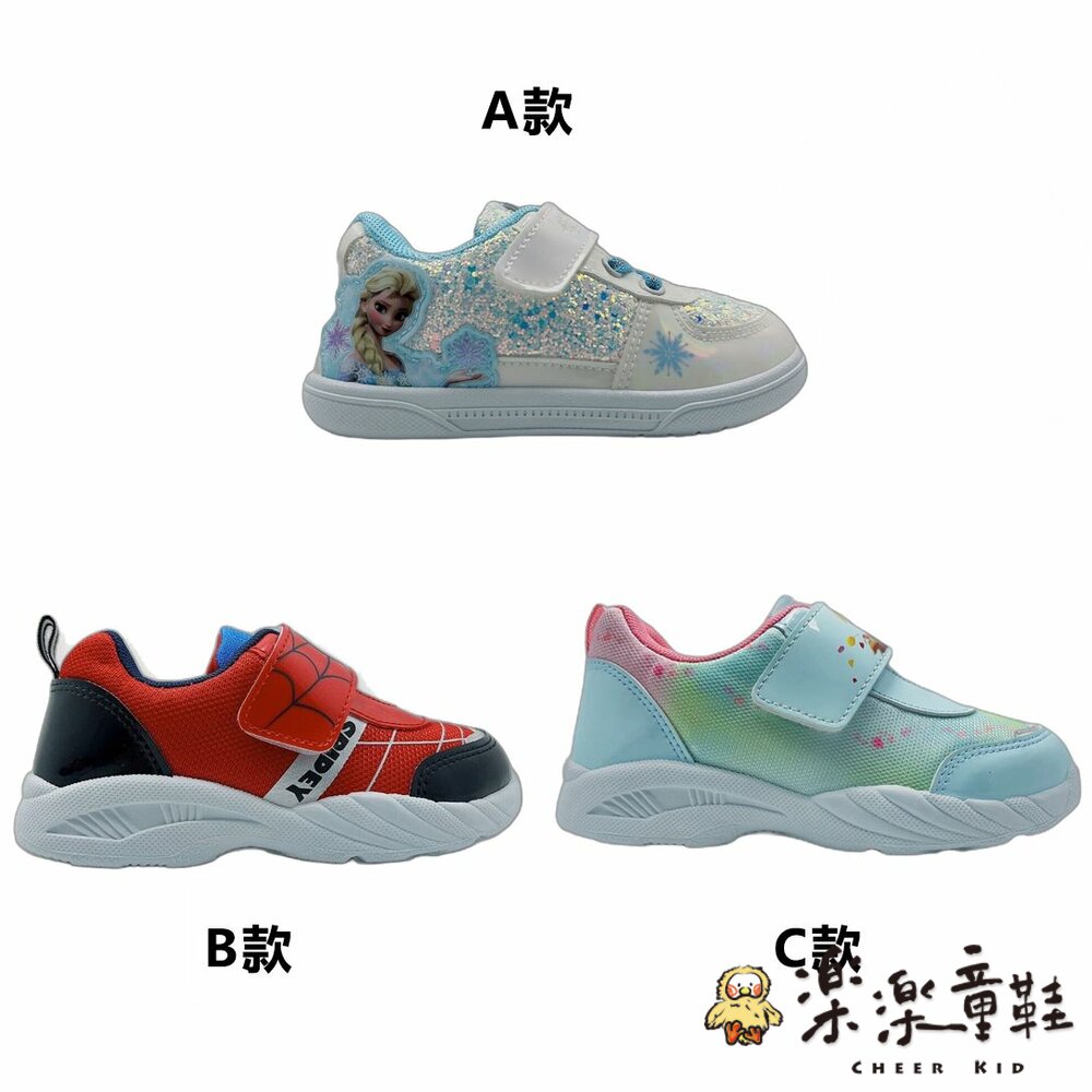 MIX002-台灣製卡通休閒鞋 運動鞋 童鞋 冰雪奇緣 蜘蛛人