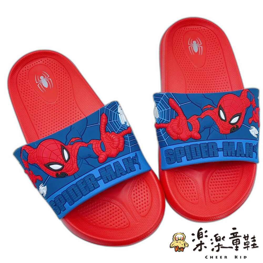 MN041-1-台灣製蜘蛛人拖鞋-紅色
