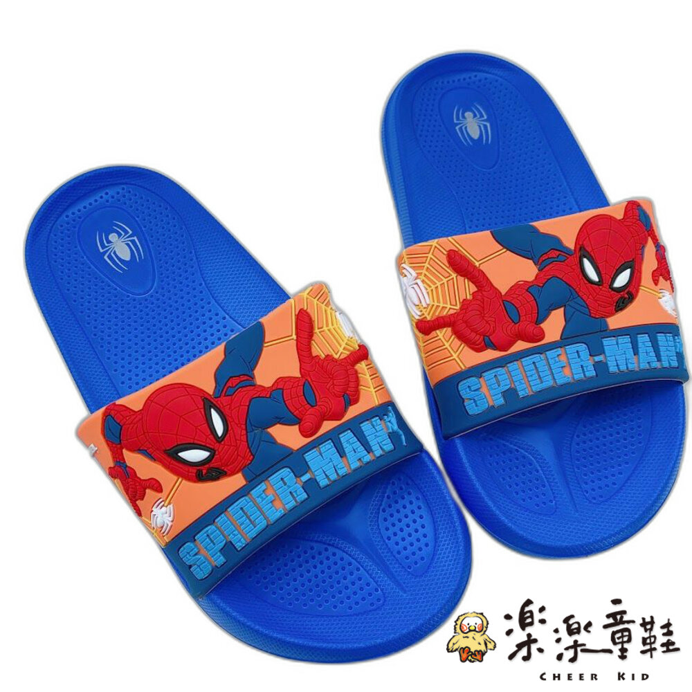 MN041-台灣製蜘蛛人拖鞋-藍色