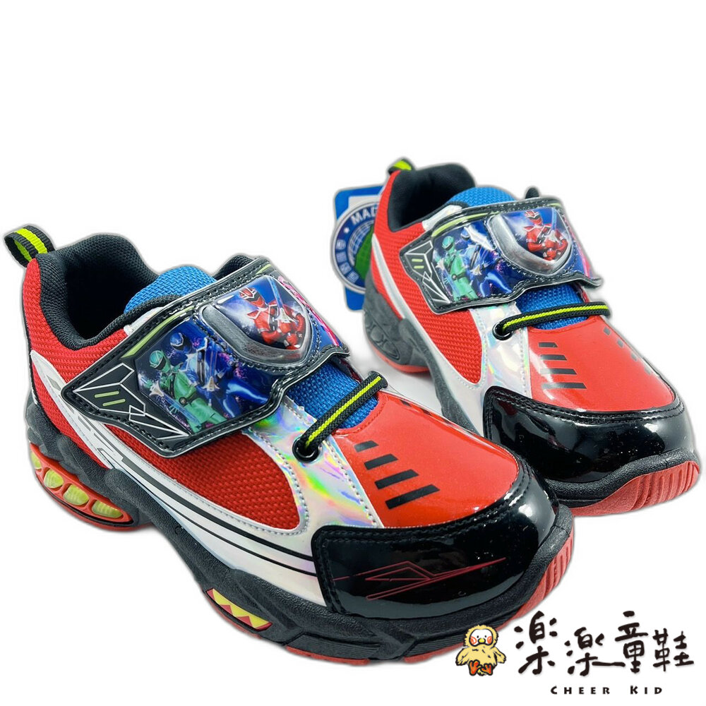 MN057-(出清不退不換)台灣製魔進戰隊電燈運動鞋