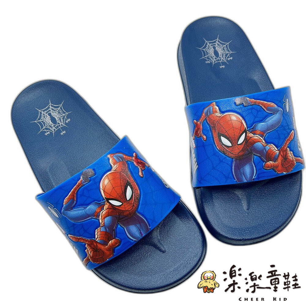 MN058-台灣製蜘蛛人拖鞋-藍色