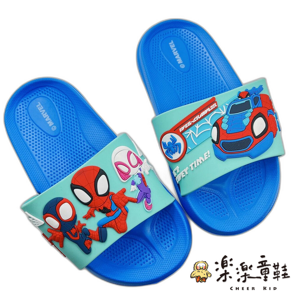 MN066-1-台灣製蜘蛛人拖鞋-藍色