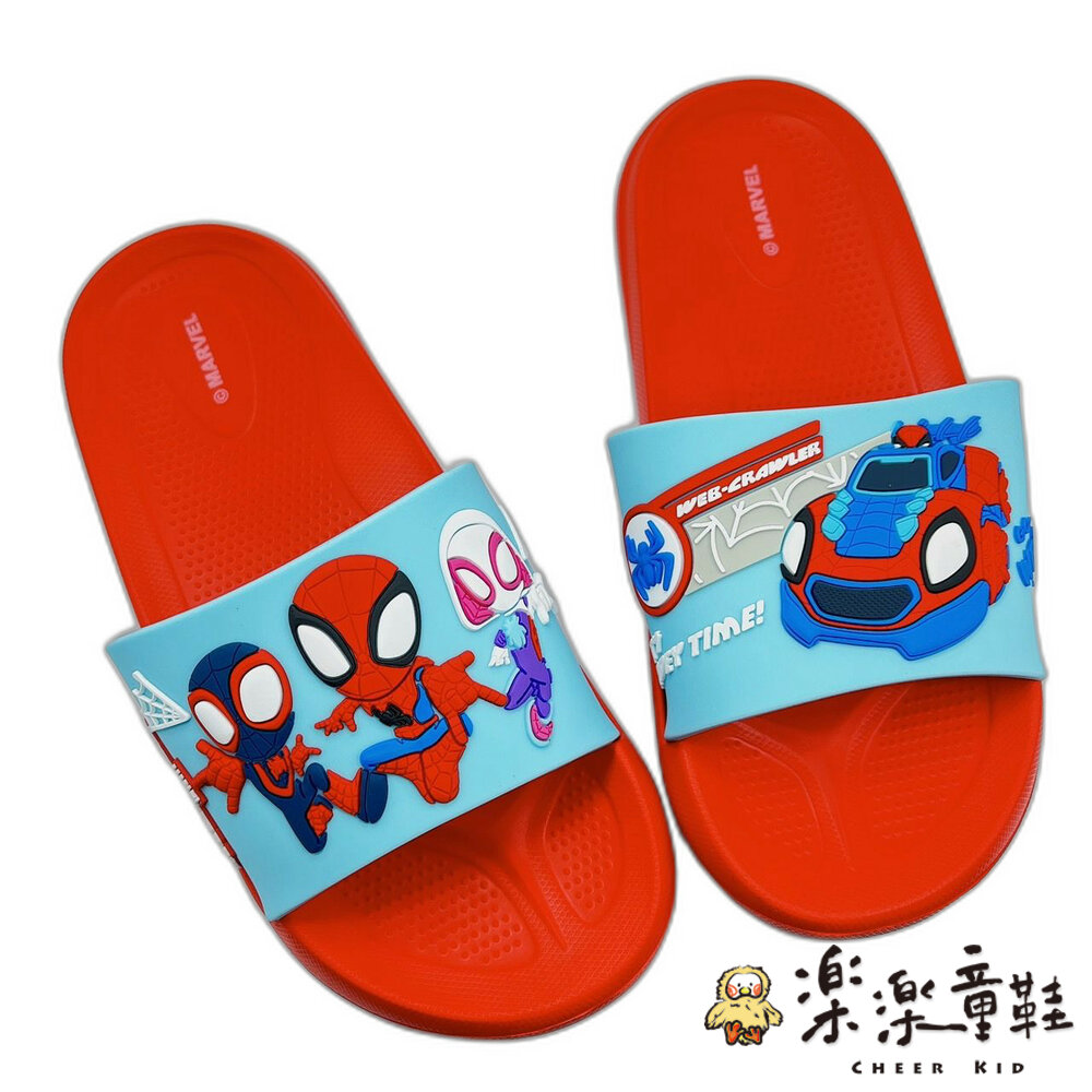 MN066-【限量特價!!】台灣製蜘蛛人拖鞋-紅色