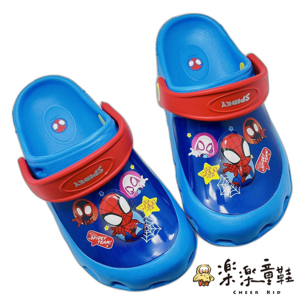MN070-1-台灣製蜘蛛人電燈涼鞋-藍色