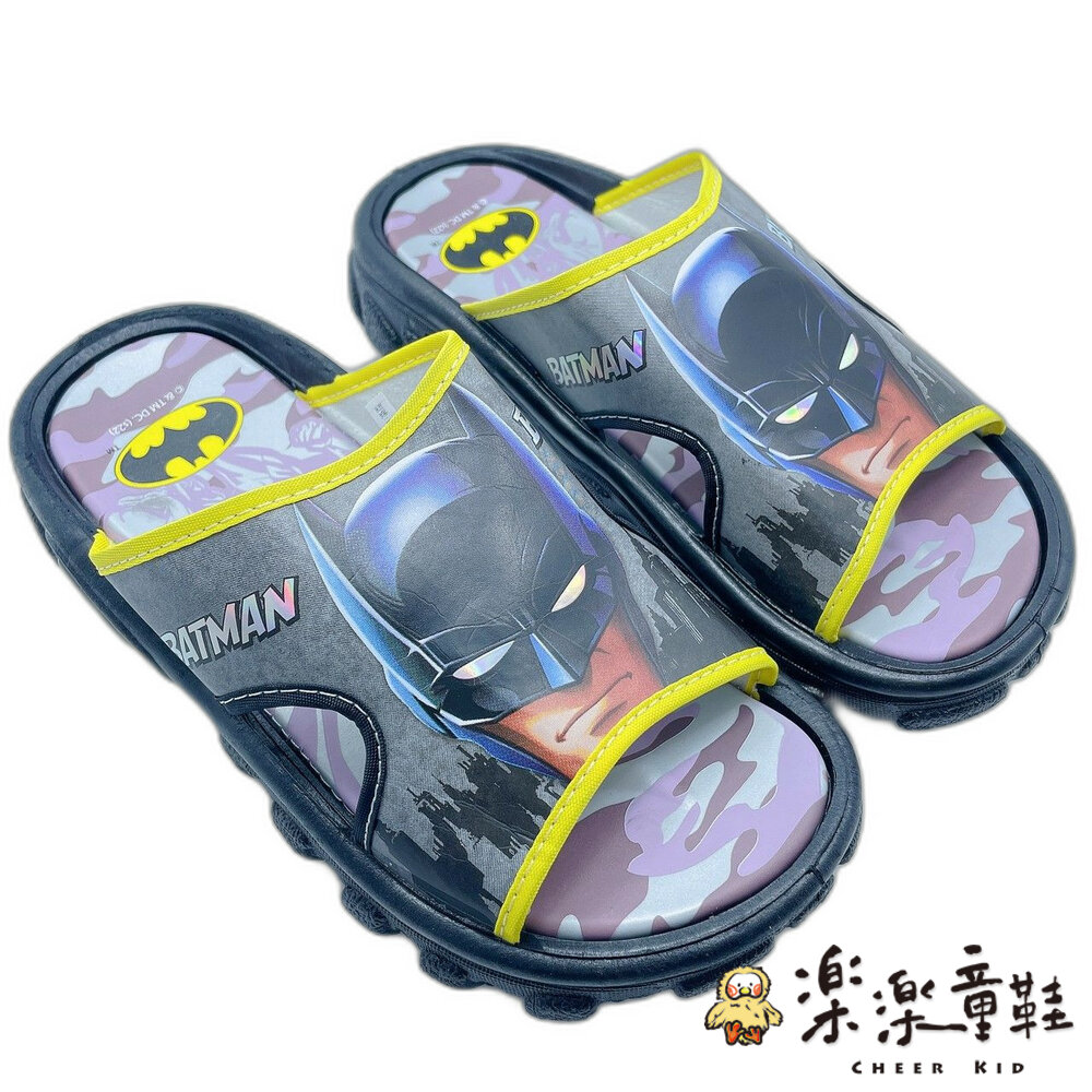 MN084-台灣製蝙蝠俠拖鞋-銀黑色