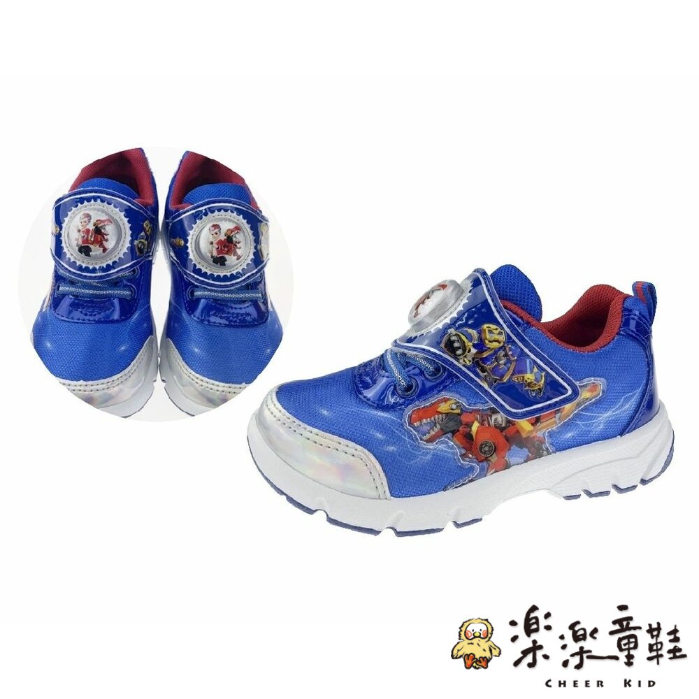 MN086-台灣製Super10超時空奇兵電燈運動鞋-藍色