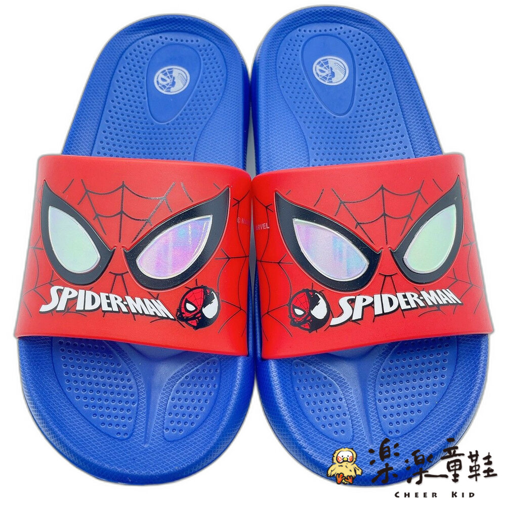MN089-台灣製漫威蜘蛛人拖鞋-藍色