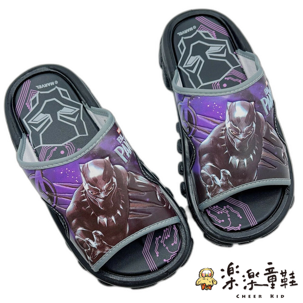 MN095-台灣製漫威黑豹拖鞋