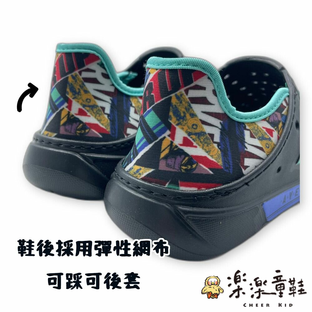 台灣製漫威英雄輕量洞洞鞋-黑色 另有白色可選-圖片-4