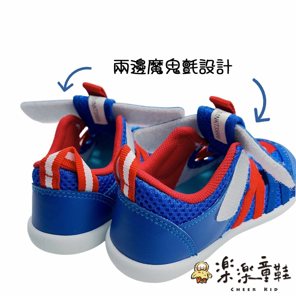 台灣製蜘蛛人涼鞋 圖片