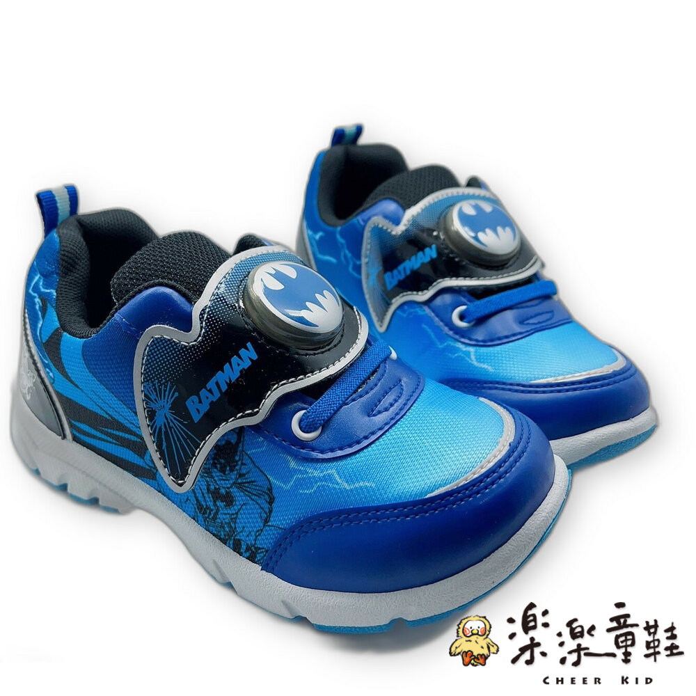 MN130-台灣製蝙蝠俠電燈運動鞋