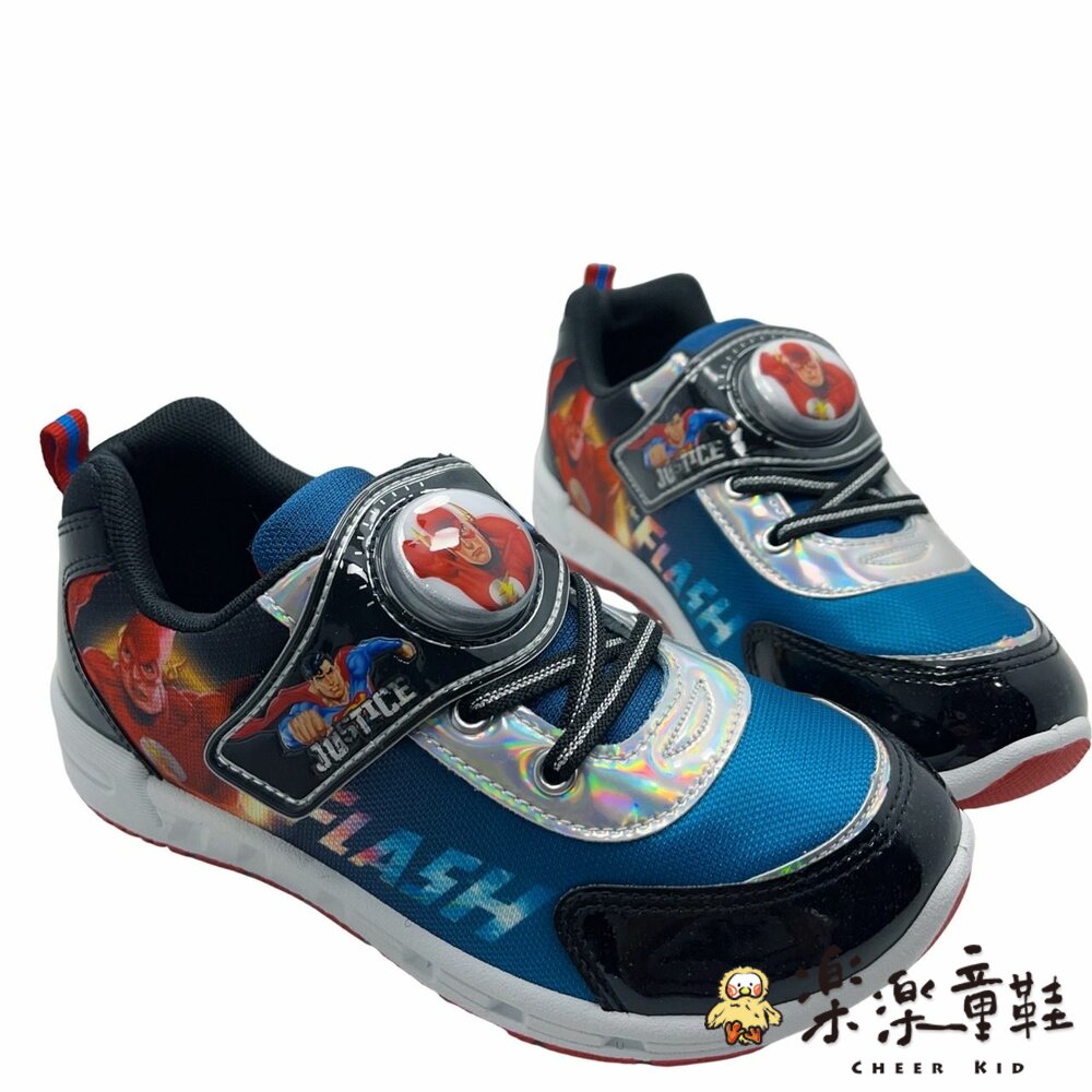 MN133-台灣製DC正義聯盟酷炫燈鞋