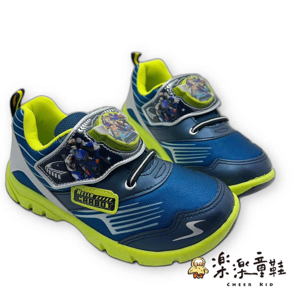 MN141-台灣製衝鋒戰士電燈運動鞋