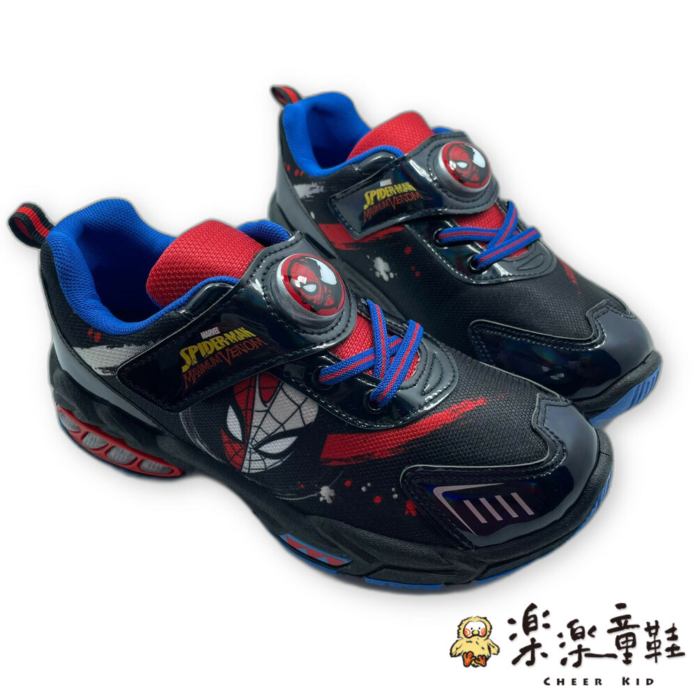 MN143-MIT台灣製蜘蛛人電燈鞋