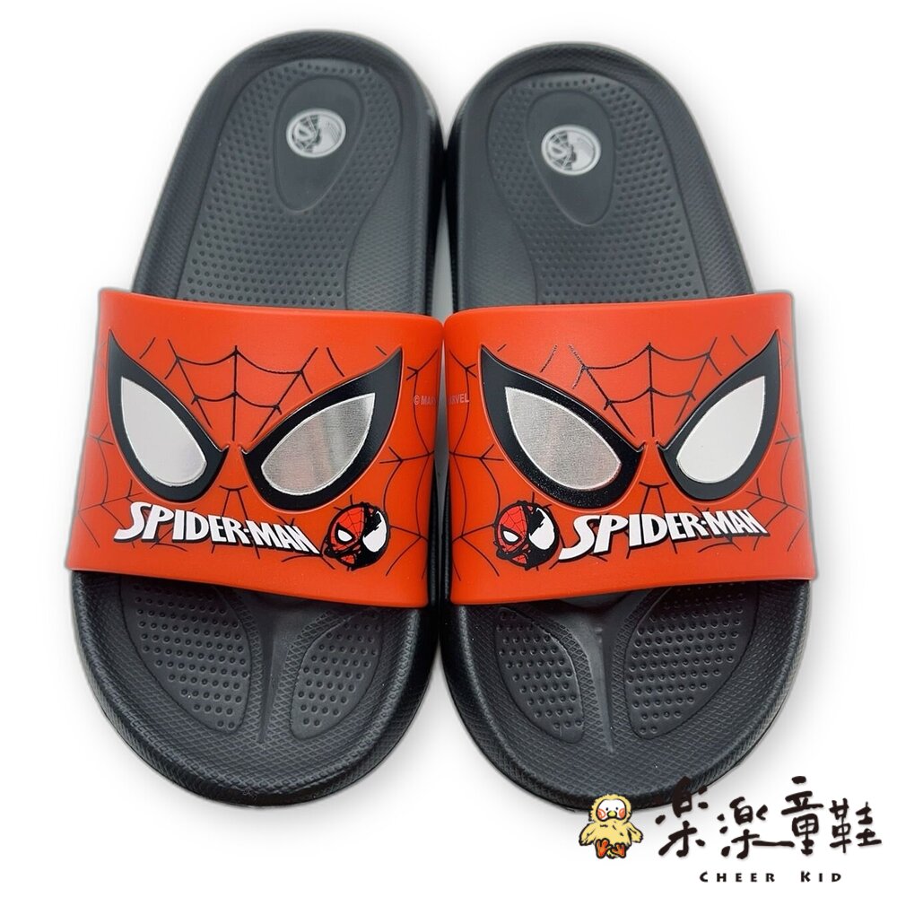 MN153-台灣製MIT蜘蛛人拖鞋