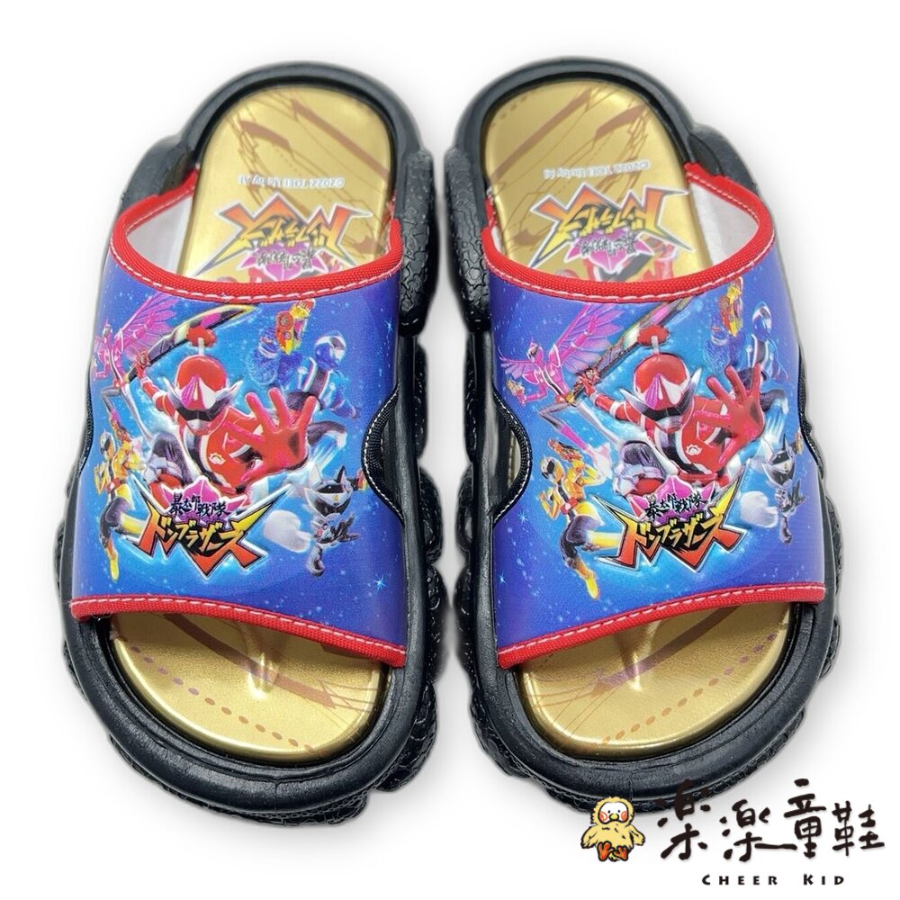 MN157-台灣製MIT暴太郎拖鞋