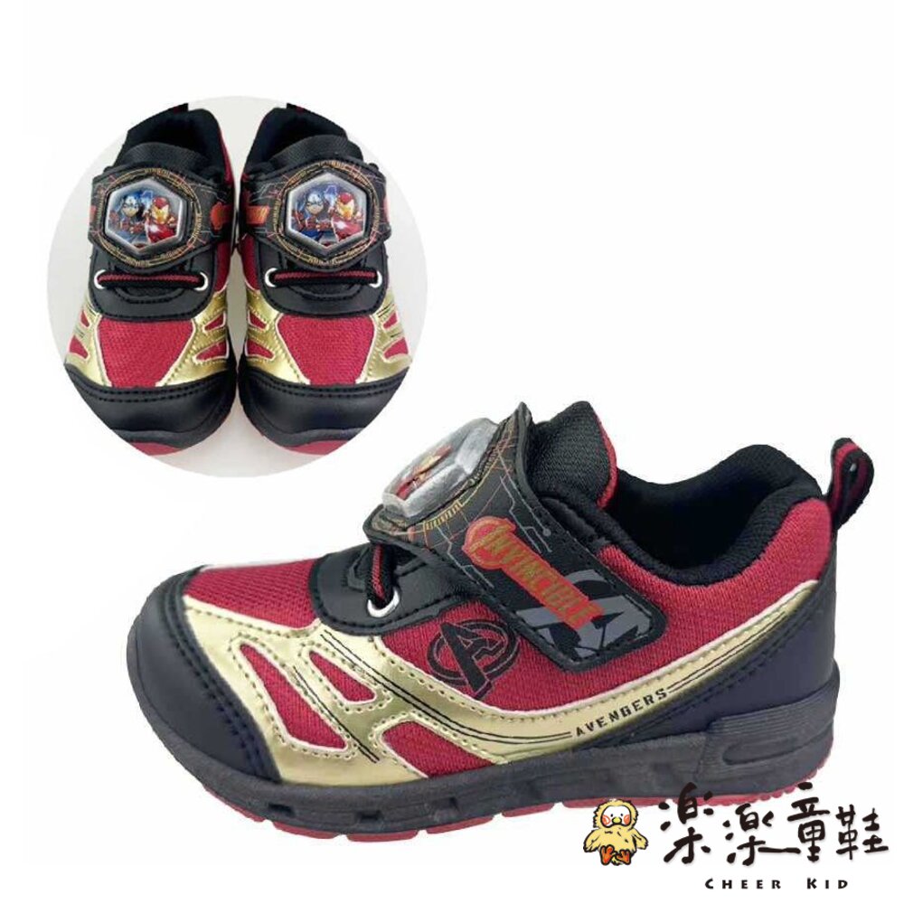 MN166-台灣製復仇者聯盟燈鞋