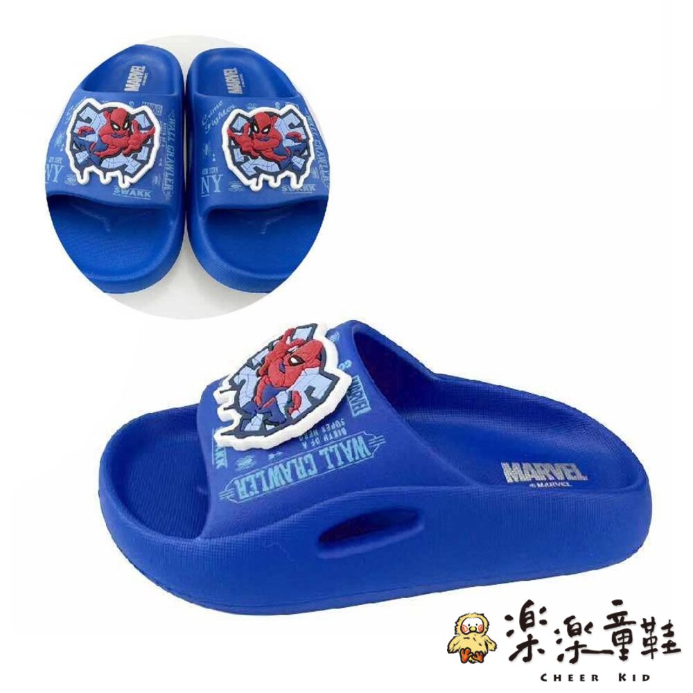 MN176-台灣製蜘蛛人拖鞋