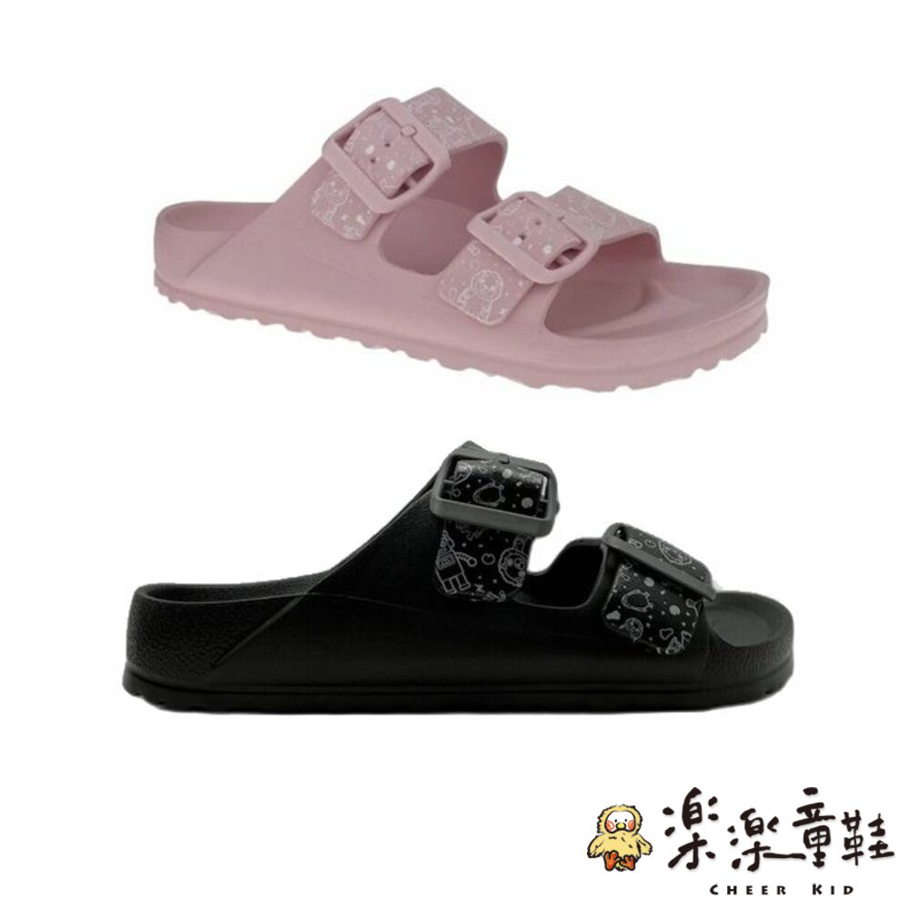 N005-台灣製安妮亞輕量拖鞋