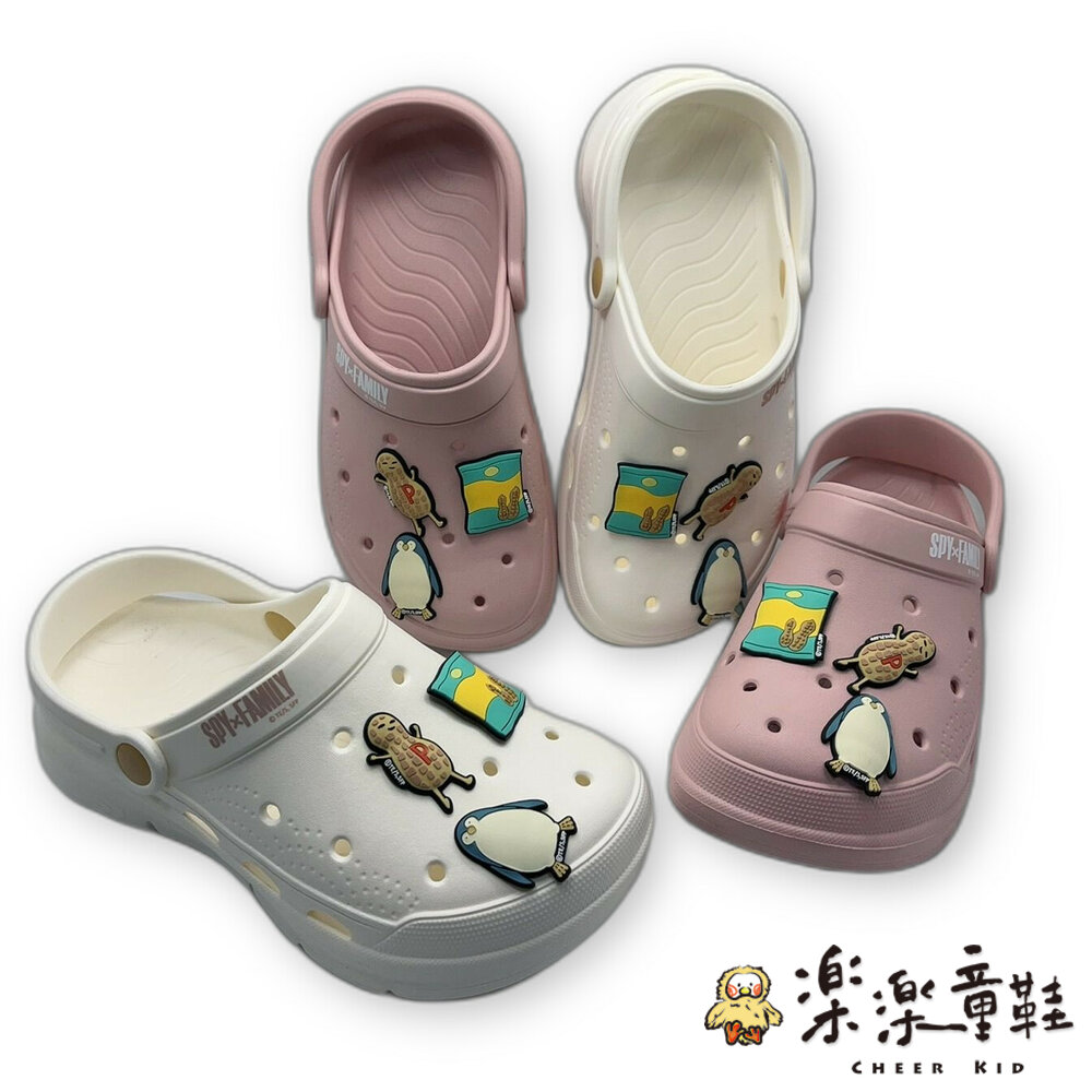 N011-台灣製安妮亞親子洞洞鞋-兩色可選