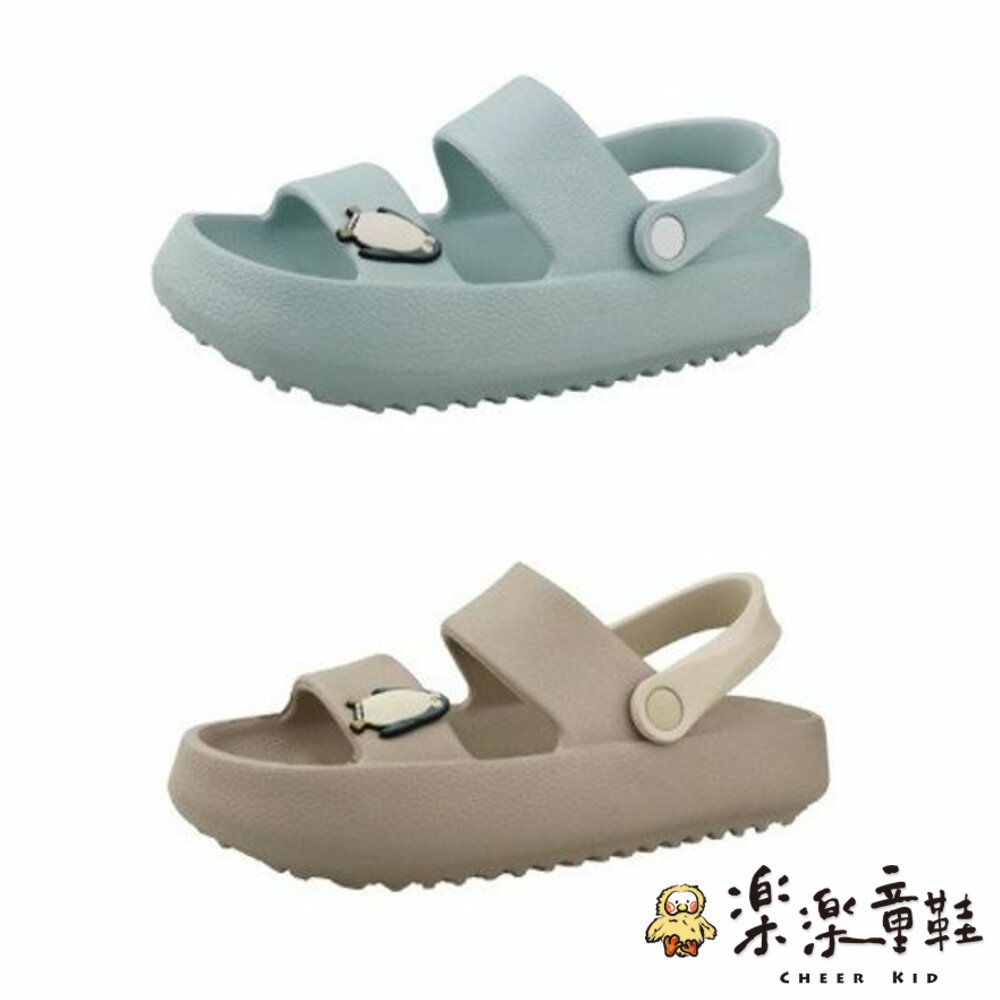N012-台灣製安妮亞拖鞋-兩色可選