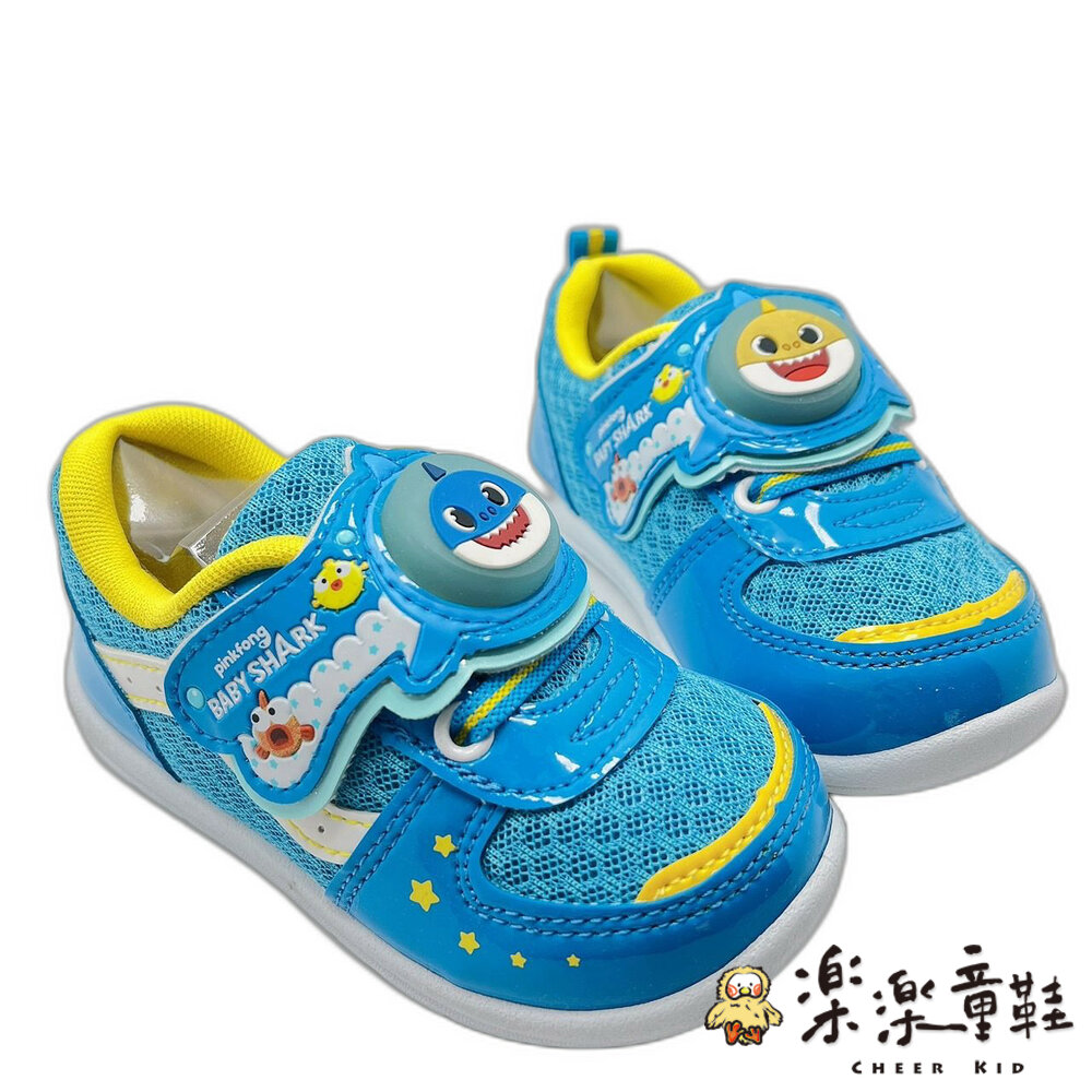 P029-台灣製鯊魚寶寶電燈鞋-藍色