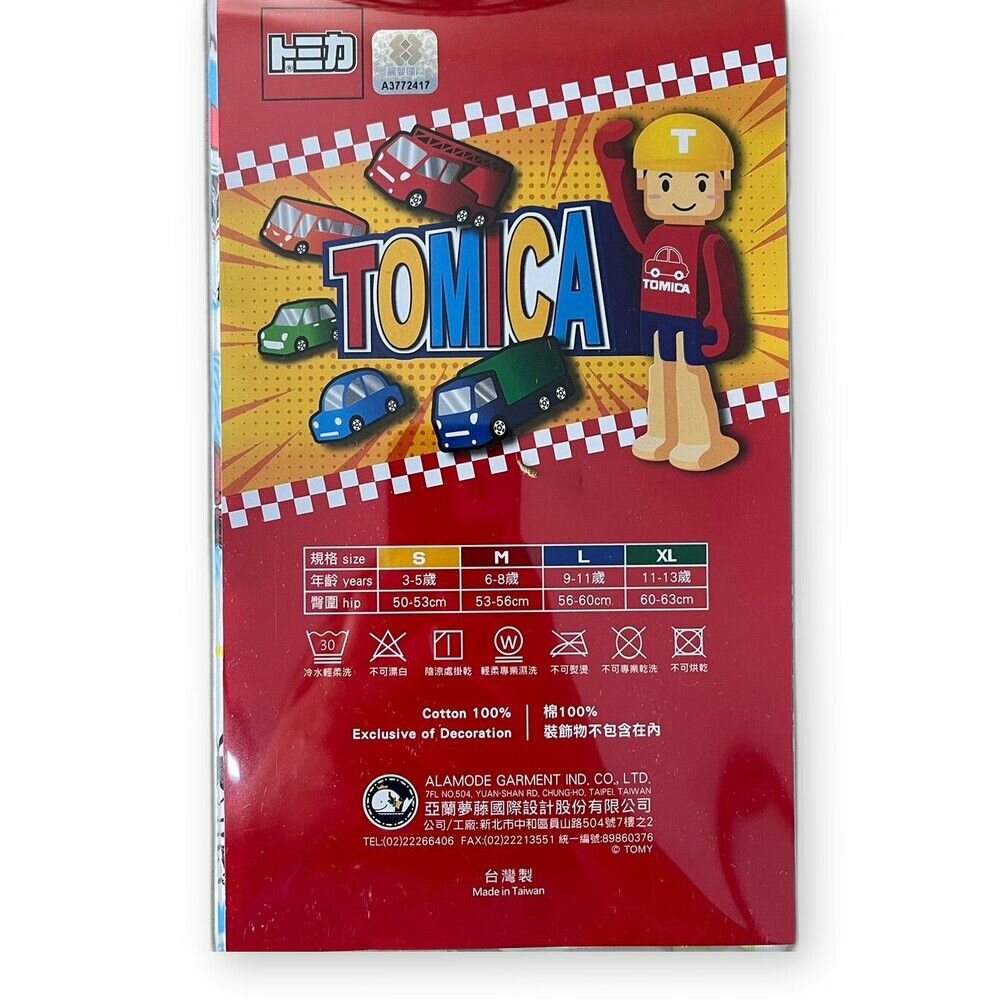 台灣製男童三角內褲(6入)-TOMICA車車款