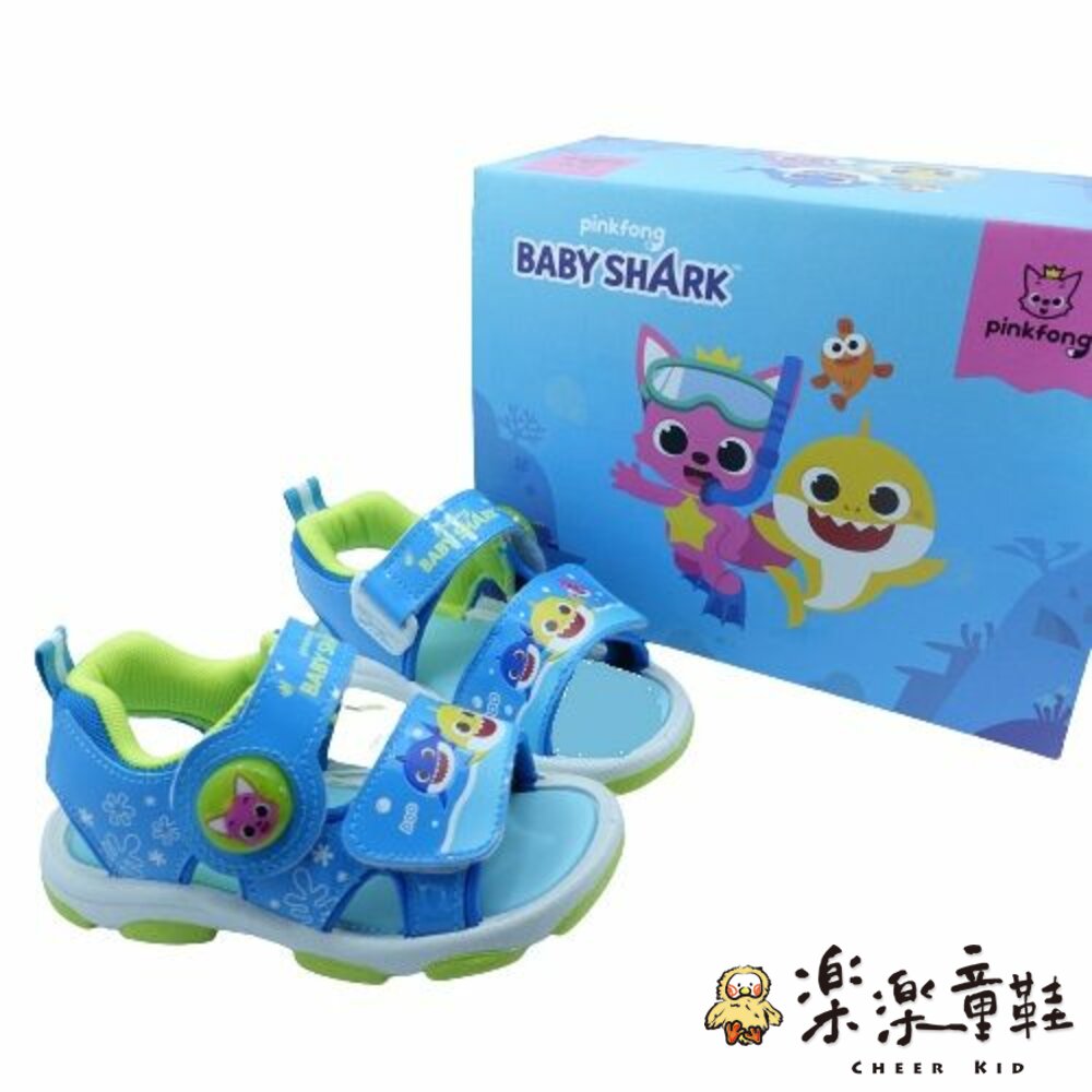 台灣製鯊魚寶寶電燈涼鞋-藍色