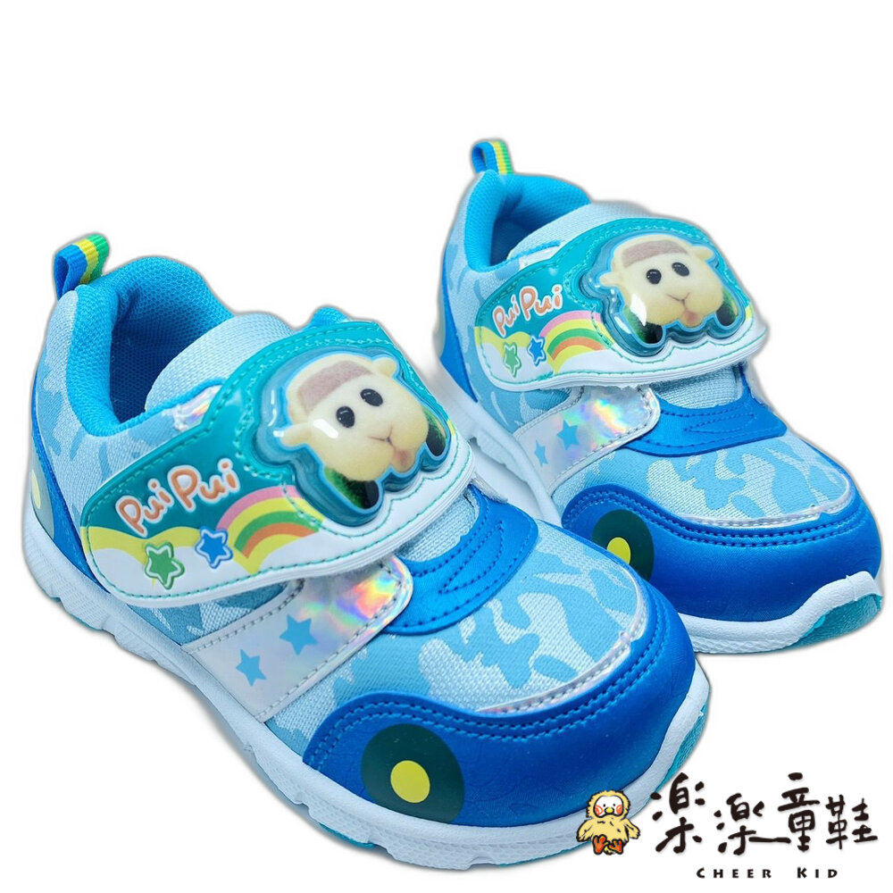 P063-1-台灣製天竺鼠車車電燈運動鞋-藍色