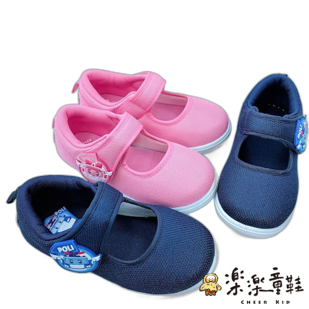 P066-2-台灣製POLI 安寶室內鞋