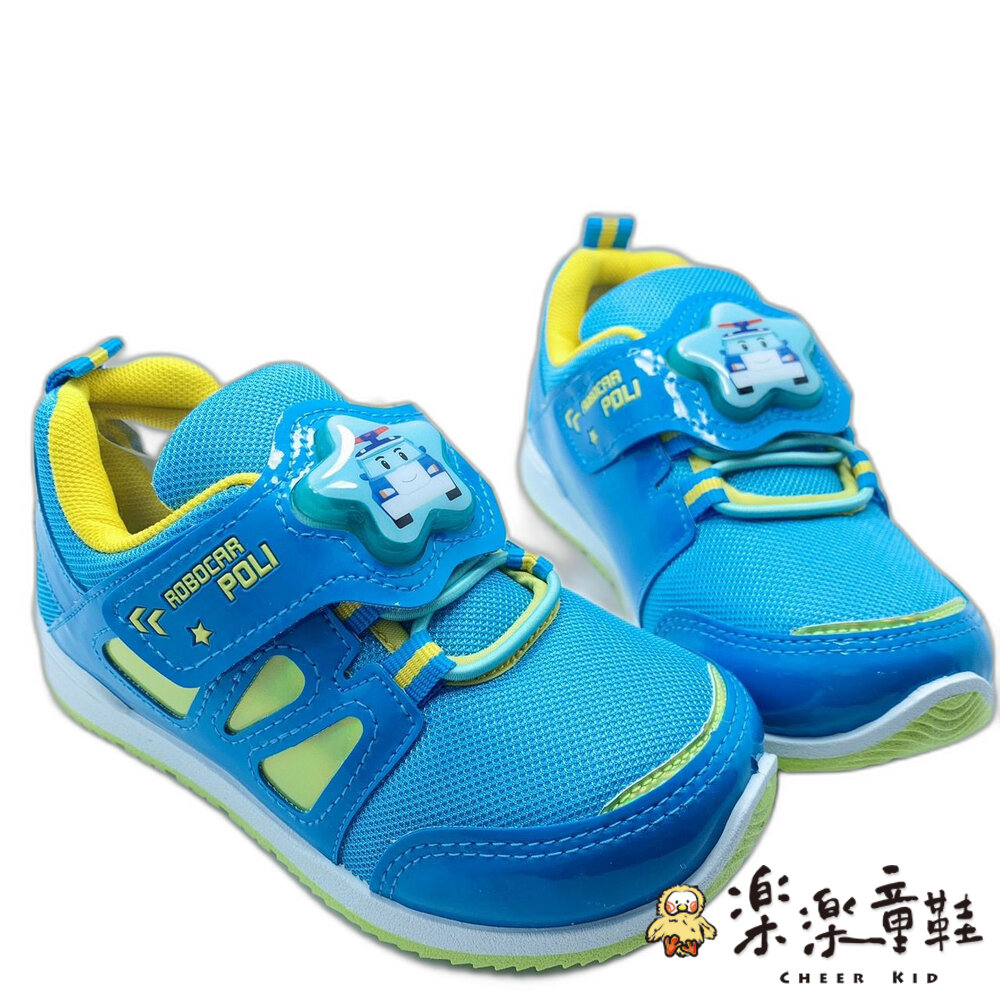 P071-1-【斷碼出清 不退不換】台灣製救援小隊電燈運動鞋-藍色