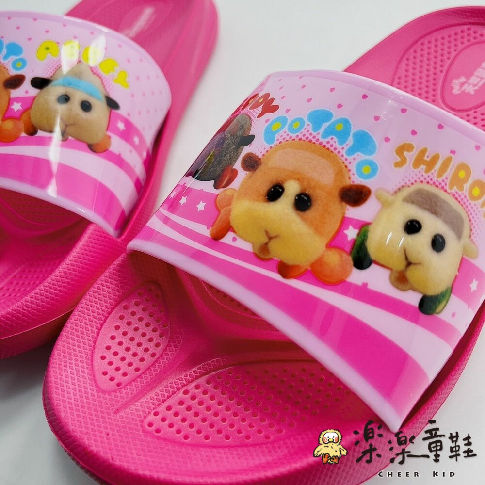 【限量特價!!】台灣製天竺鼠車車拖鞋-粉紅-圖片-6