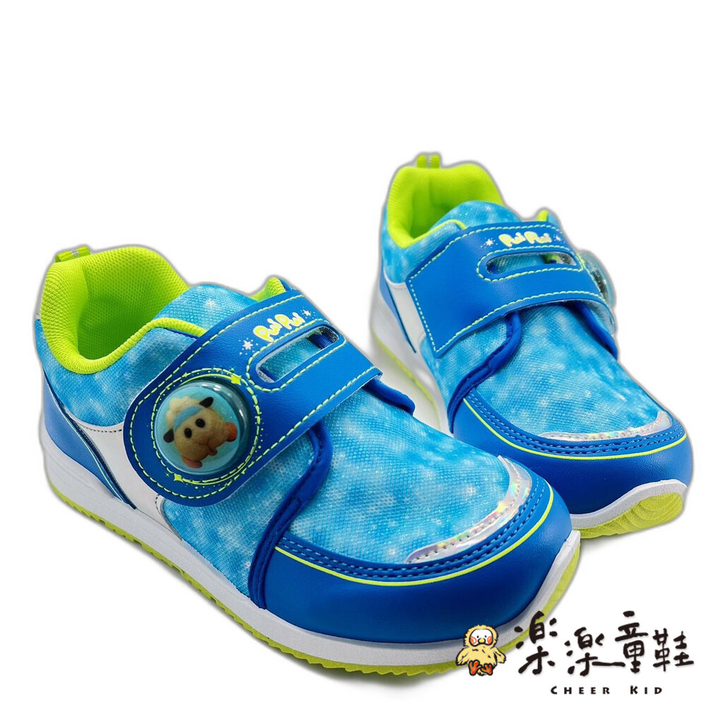P075-1-台灣製天竺鼠車車電燈運動鞋-藍色