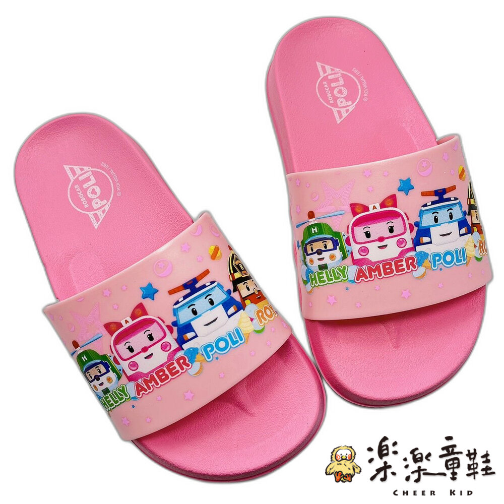 P077-1-【限量特價!!】台灣製POLI救援小隊拖鞋-粉色
