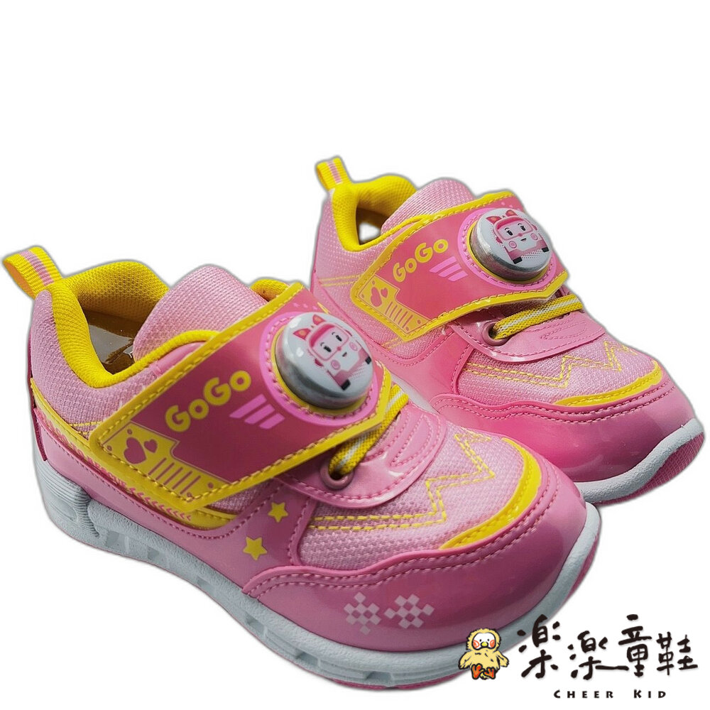 P086-1-台灣製救援小隊運動燈鞋-安寶Amber