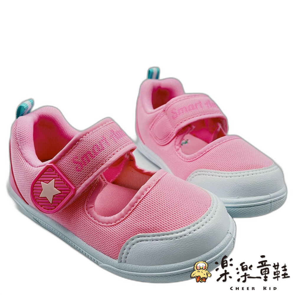 P092-1-台灣製安寶休閒鞋-粉色
