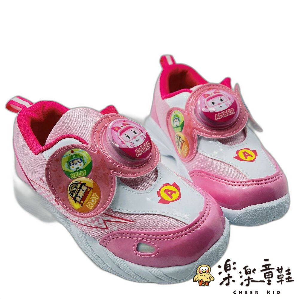 P094-2-【限量特價!!】台灣製救援小隊運動燈鞋-安寶
