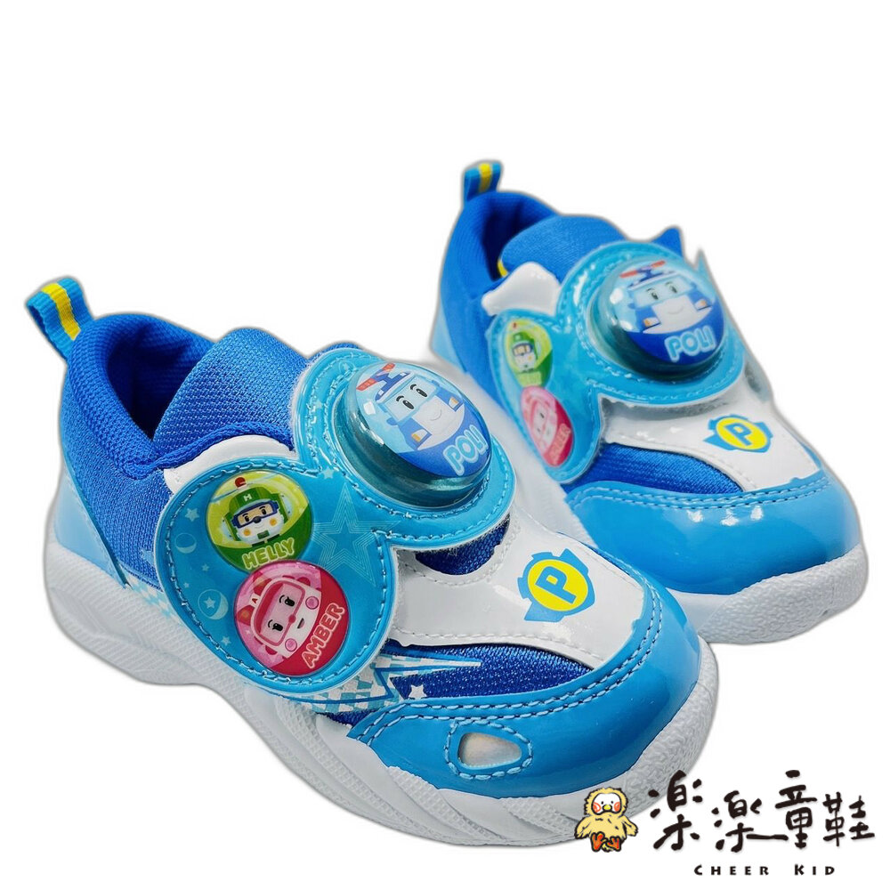 P094-台灣製救援小隊運動燈鞋-波力Poli藍色  有三款可選