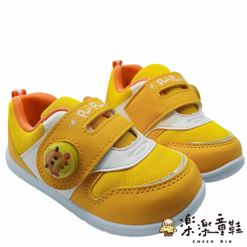 P097-台灣製天竺鼠車車電燈運動鞋