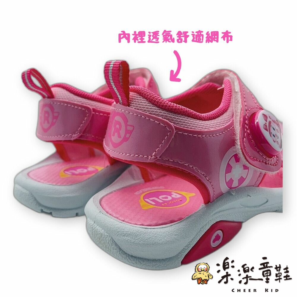 台灣製波力救援小隊電燈涼鞋-安寶 另有兩色可選