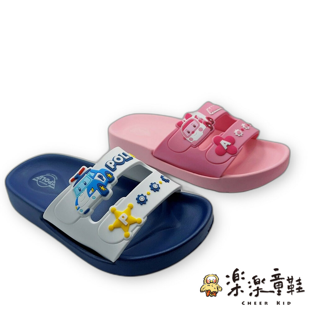 台灣製救援小英雄拖鞋-兩款可選-圖片-7