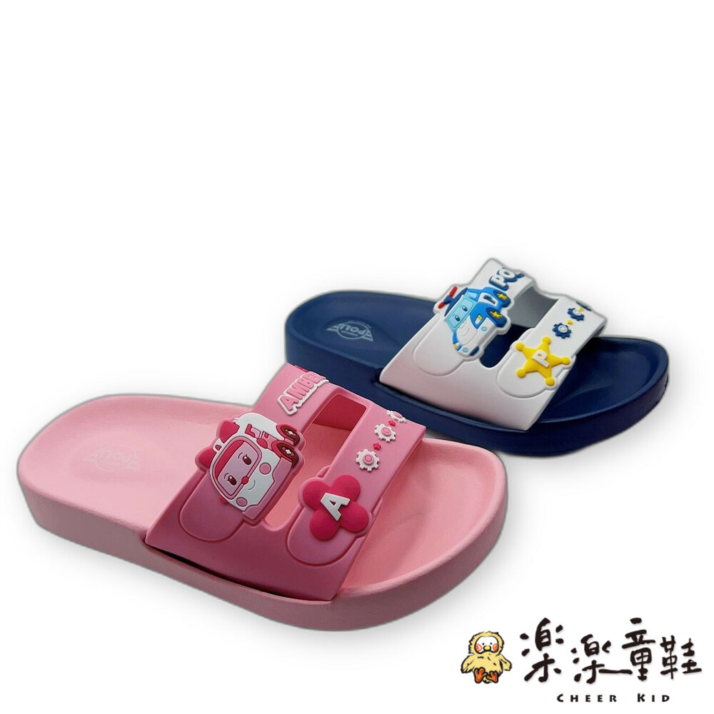 台灣製救援小英雄拖鞋-兩款可選-thumb