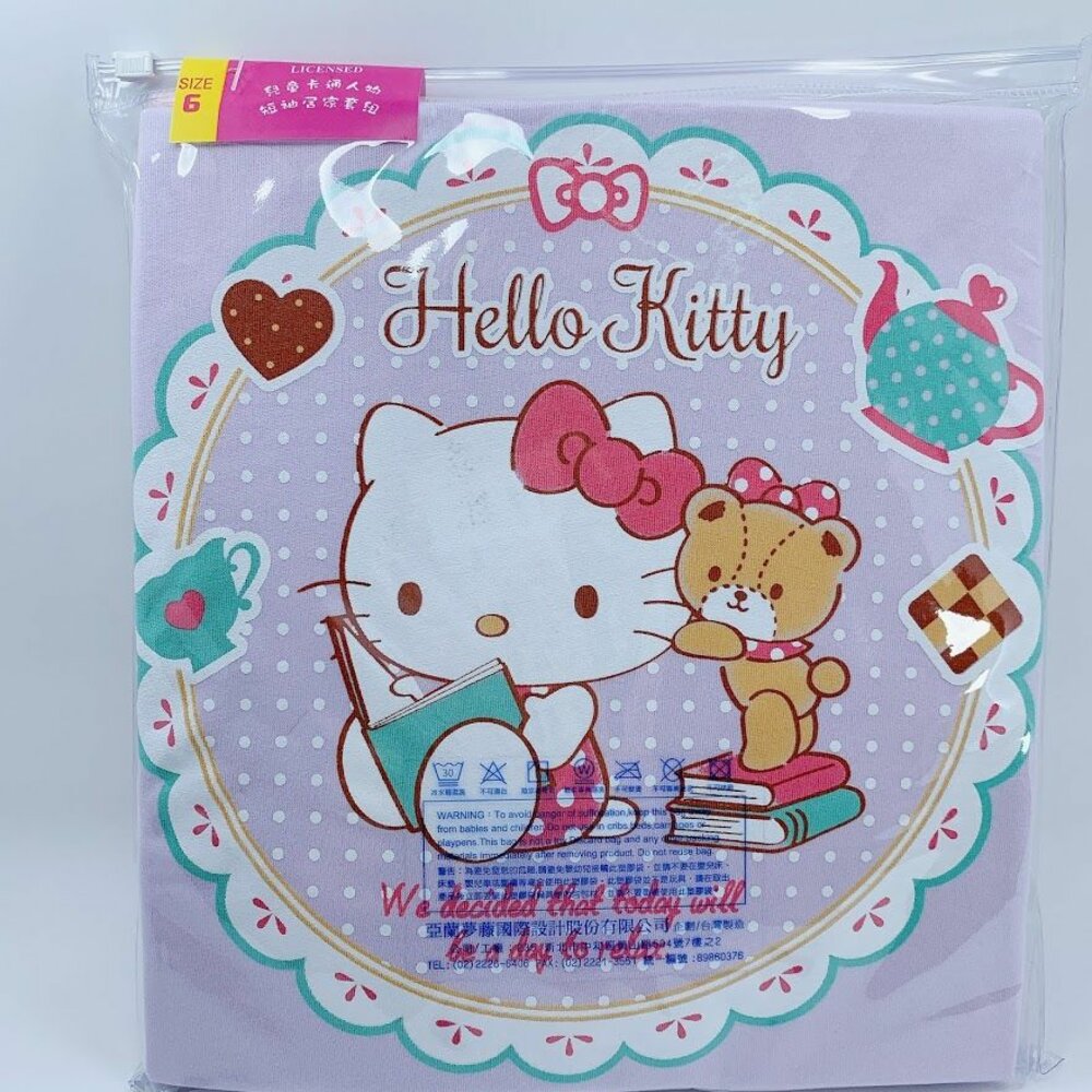 台灣製Hello Kitty短袖居家套裝(2套入)