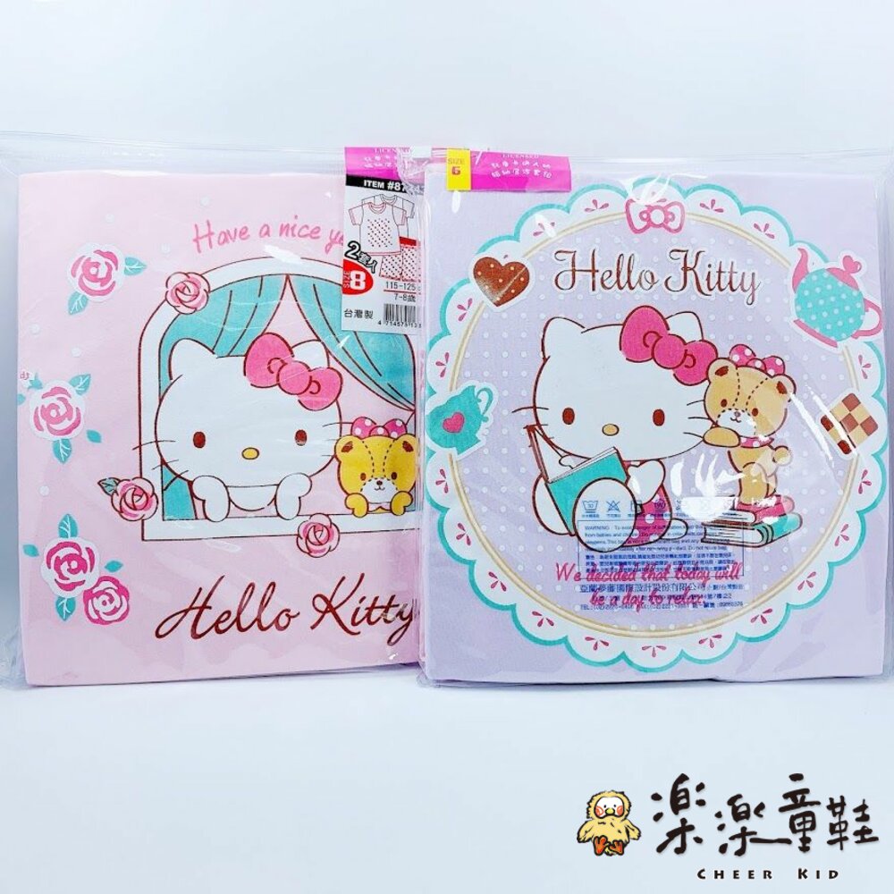 Q001-台灣製Hello Kitty短袖居家套裝(2套入)