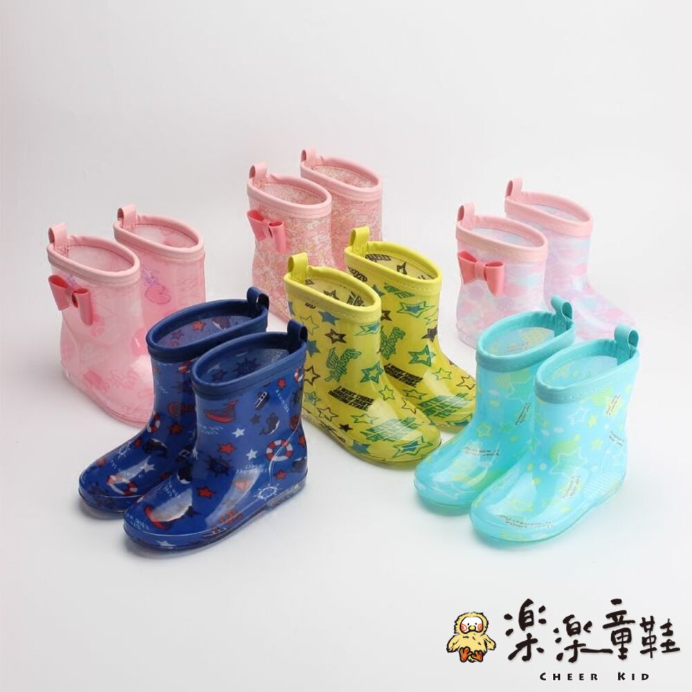 R001-時尚兒童雨鞋