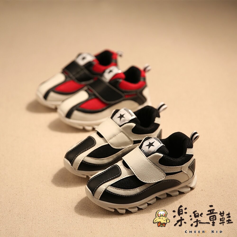S174-1-韓版春款星星運動休閒鞋(小童)