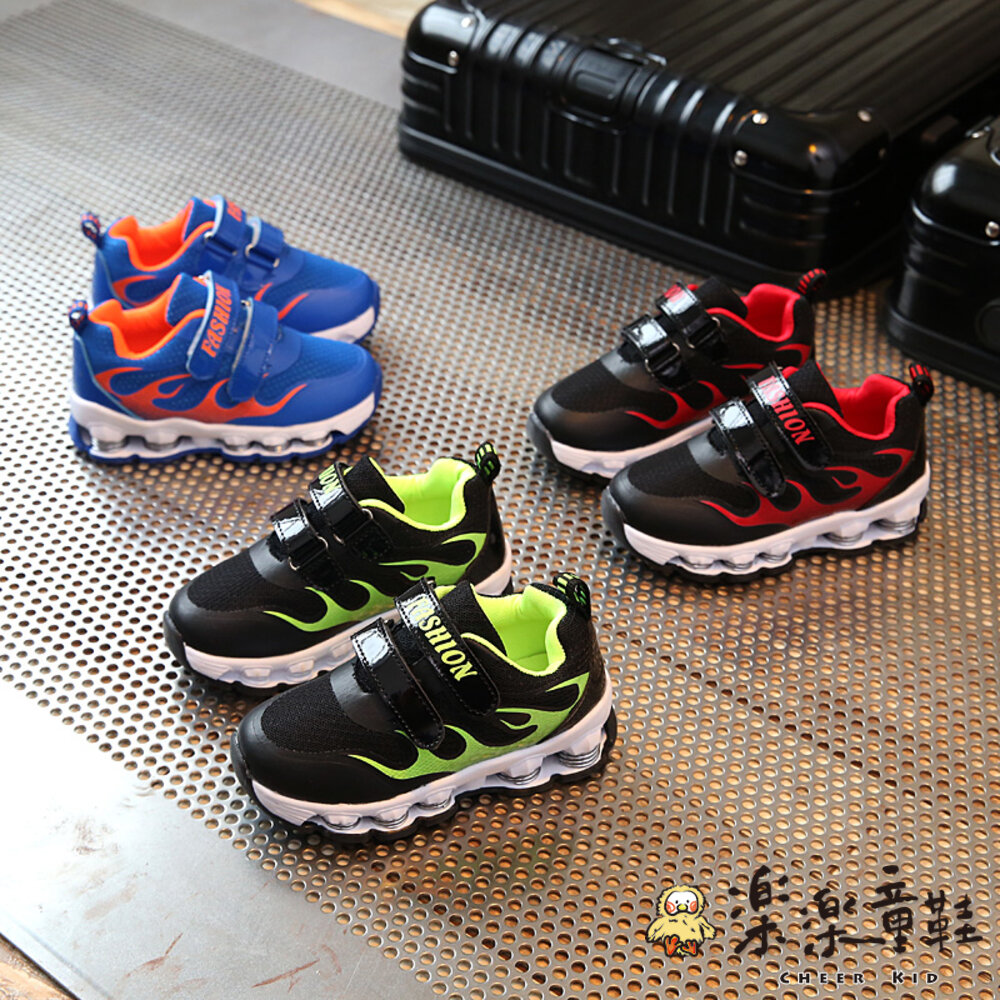 S367-韓版男童彈簧底潮鞋運動鞋跑步鞋休閒鞋