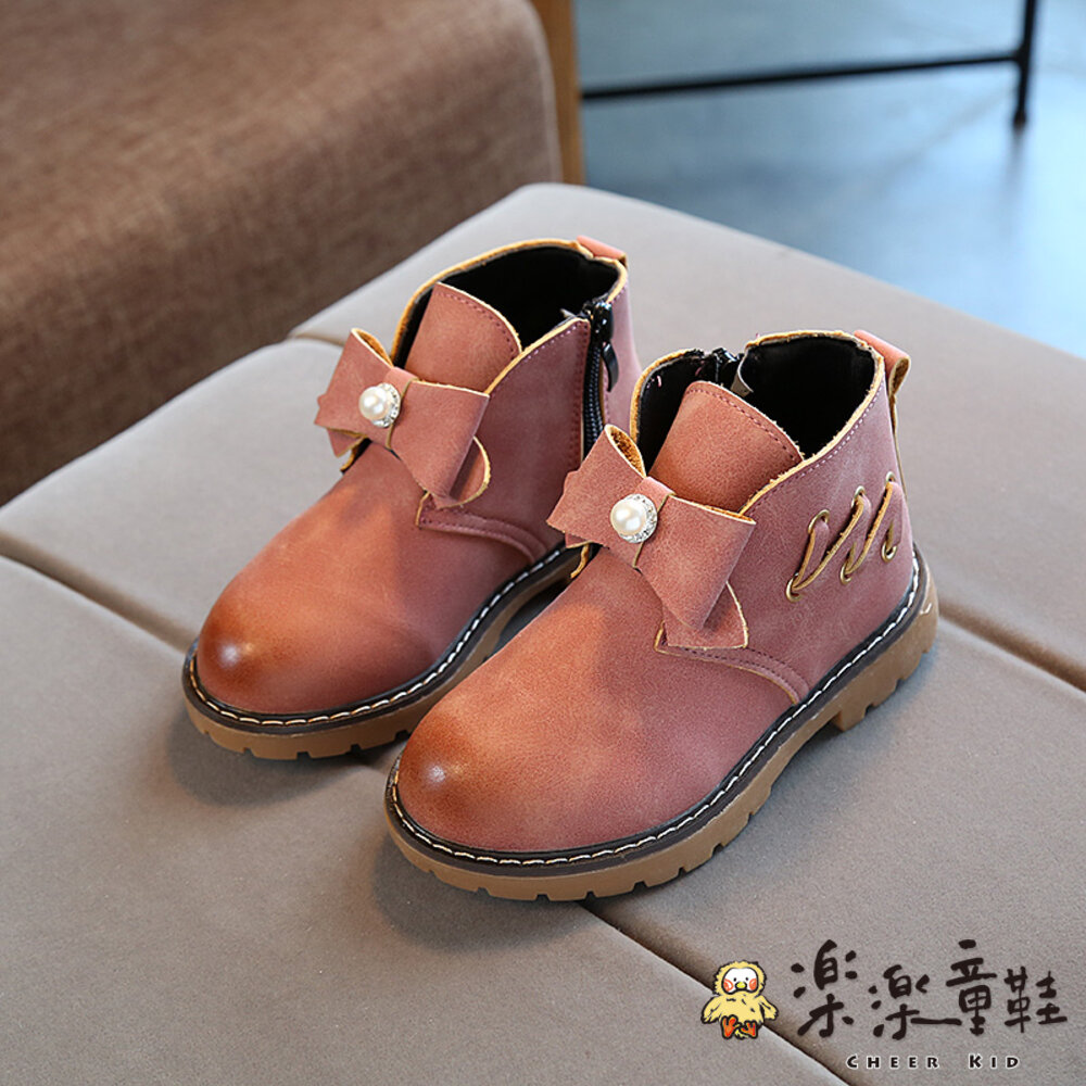 S601-1-蝴蝶結珍珠氣質低筒靴(大童)